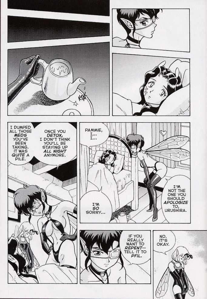 Bondage Fairies Extreme Chapter 15000 Page 11